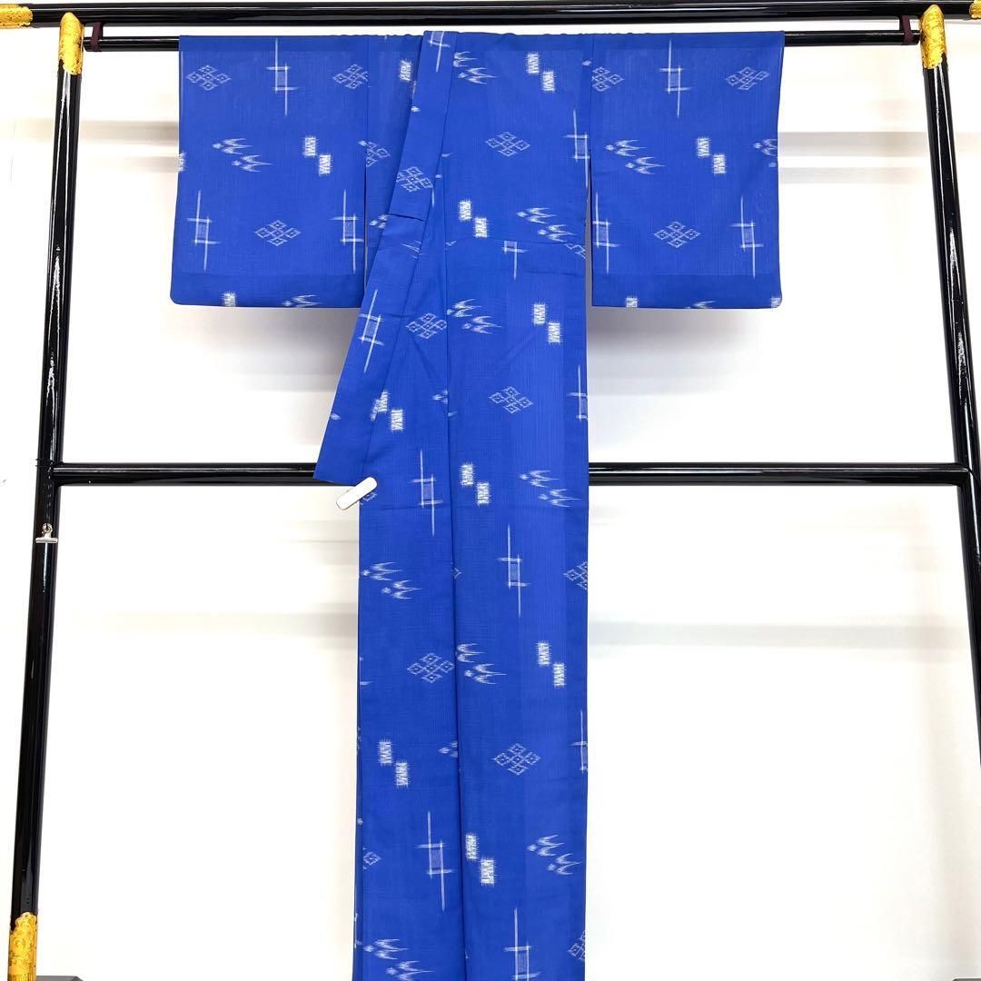  着物と帯 時流 SK 25702 s 洗える夏着物 小紋 琉球絣風 青色 小紋 着物