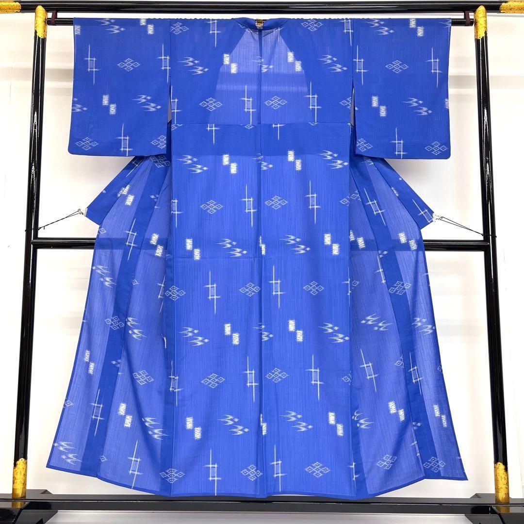 着物と帯 時流 SK 25702 s 洗える夏着物 小紋 琉球絣風 青色