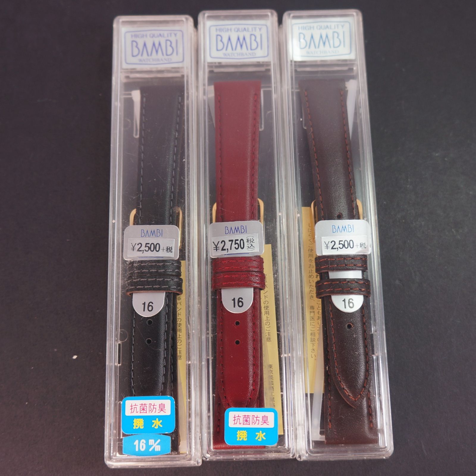 16 mm Bambi交換用腕時計ベルト 本革