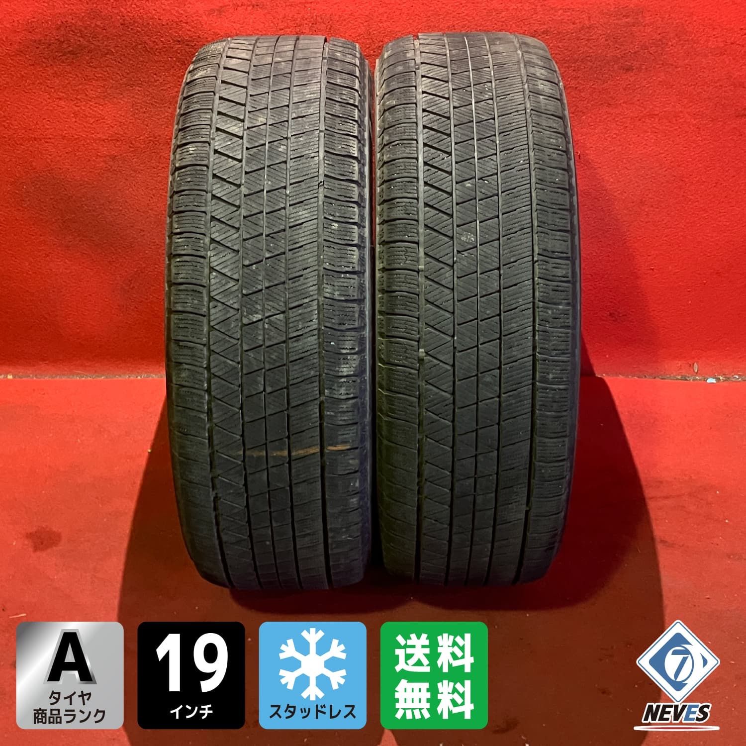 スタッドレスタイヤ 225 55 R 19 VRX 3 4本SET