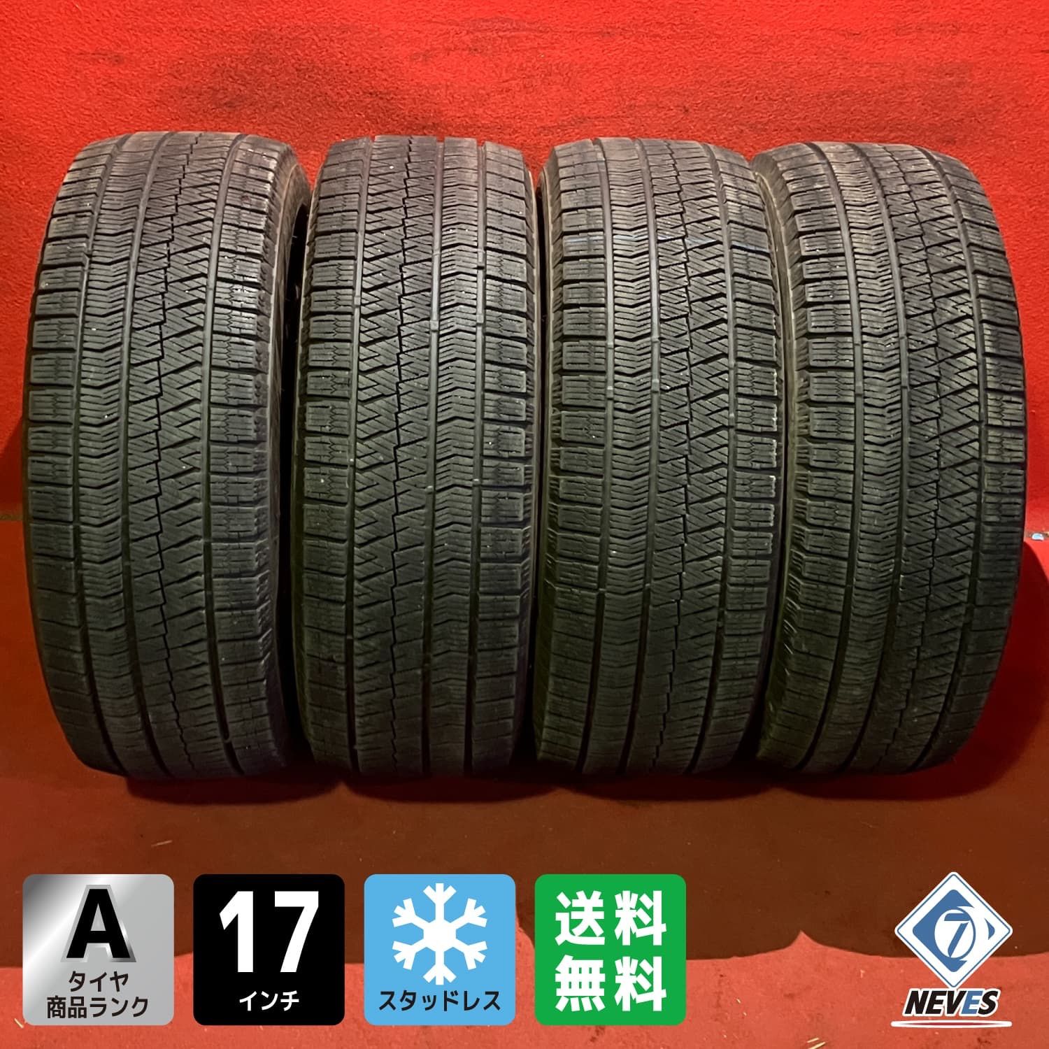 225/55R17 BRIDGESTONE/VRX2 21年製 スタッドレス4本 BRIDGESTONEスタットレスVRX2 225/55R17