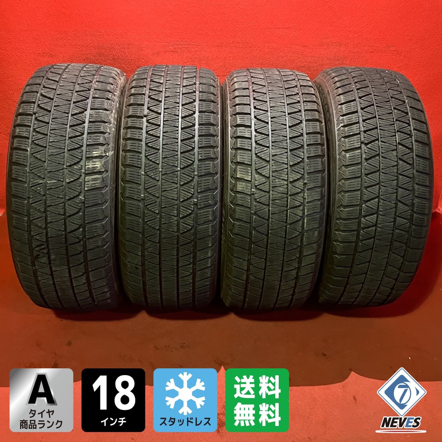 中古スタッドレスタイヤ【255/55R18 BRIDGESTONE DM-V3】 4本SET