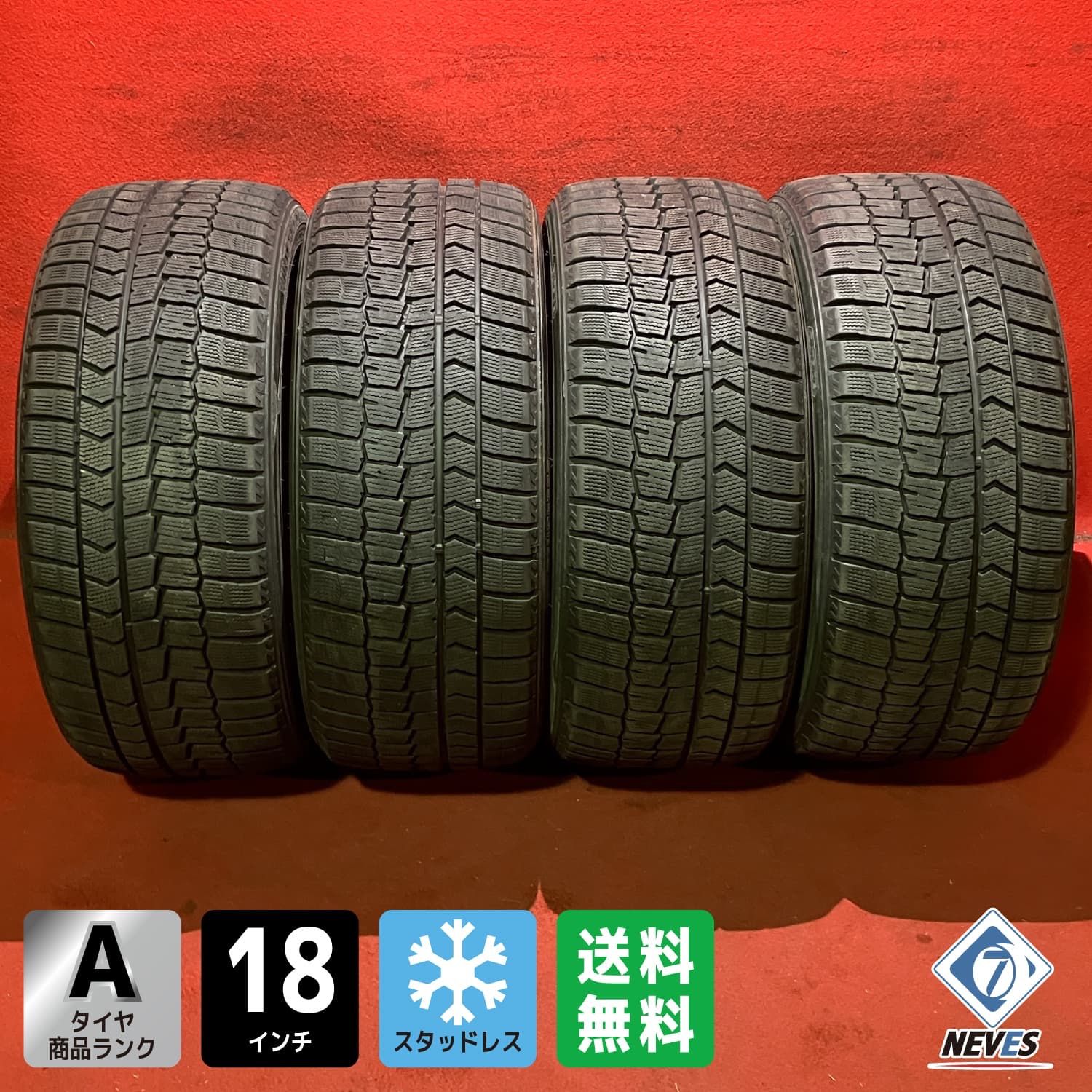 スタッドレスタイヤ 245 40 R 18 DUNLOP WM 02 4本SET