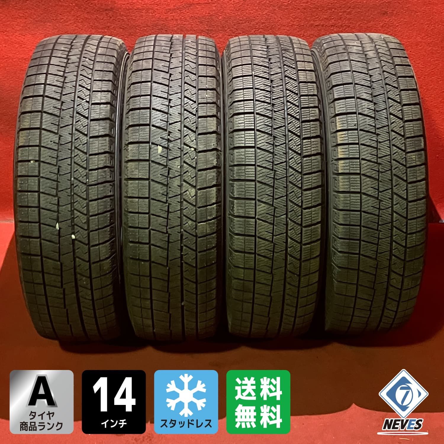 中古スタッドレスタイヤ【185/70R14 DUNLOP WM03】 4本SET - メルカリ