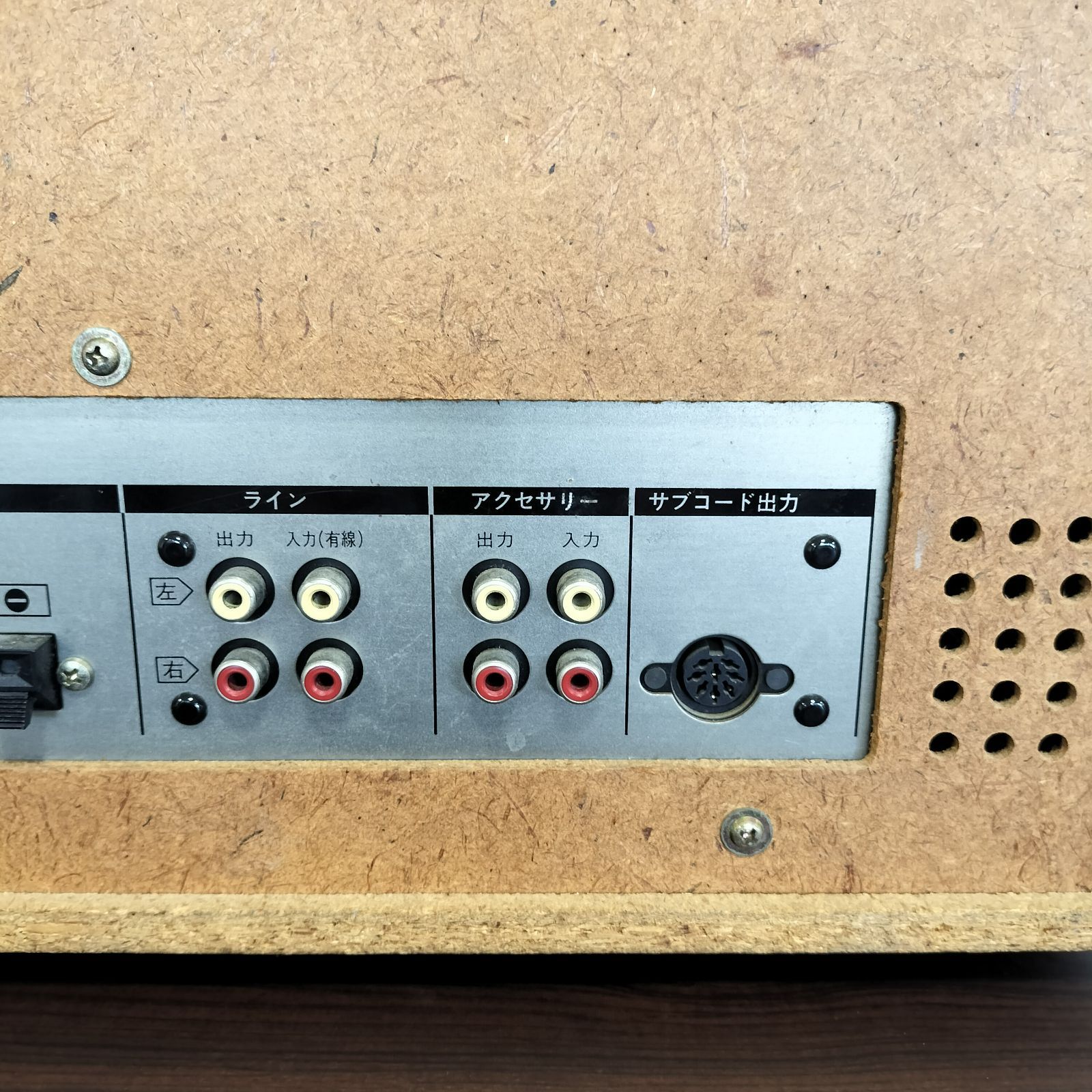 ジャンク品】カラオケデッキ （クラリオン株式会社 MW-8000A） ※現地 