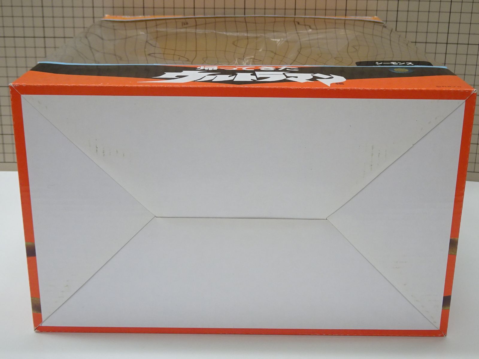 帰ってきたウルトラマン シーモンス