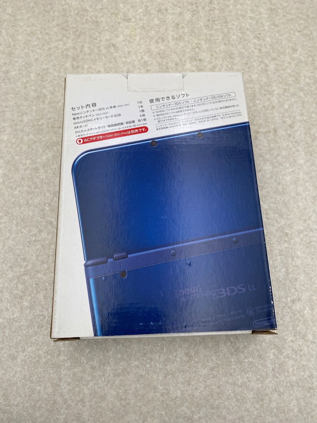 Newニンテンドー3 DS LL 本体 メタリックブルー