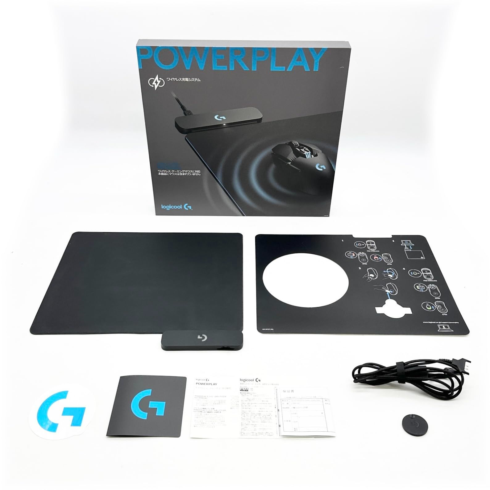 Logicool G ゲーミングマウスパッド G-PMP-001 POWERPLAY ワイヤレス