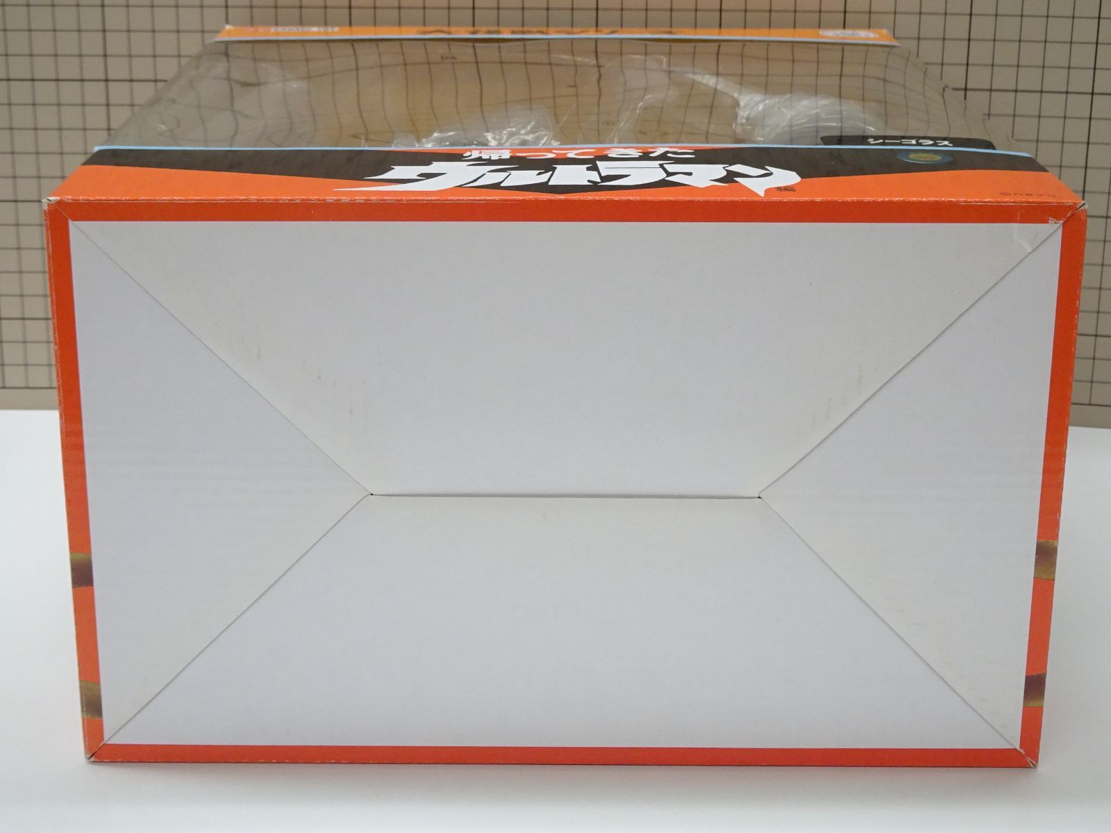 帰ってきたウルトラマン シーゴラス