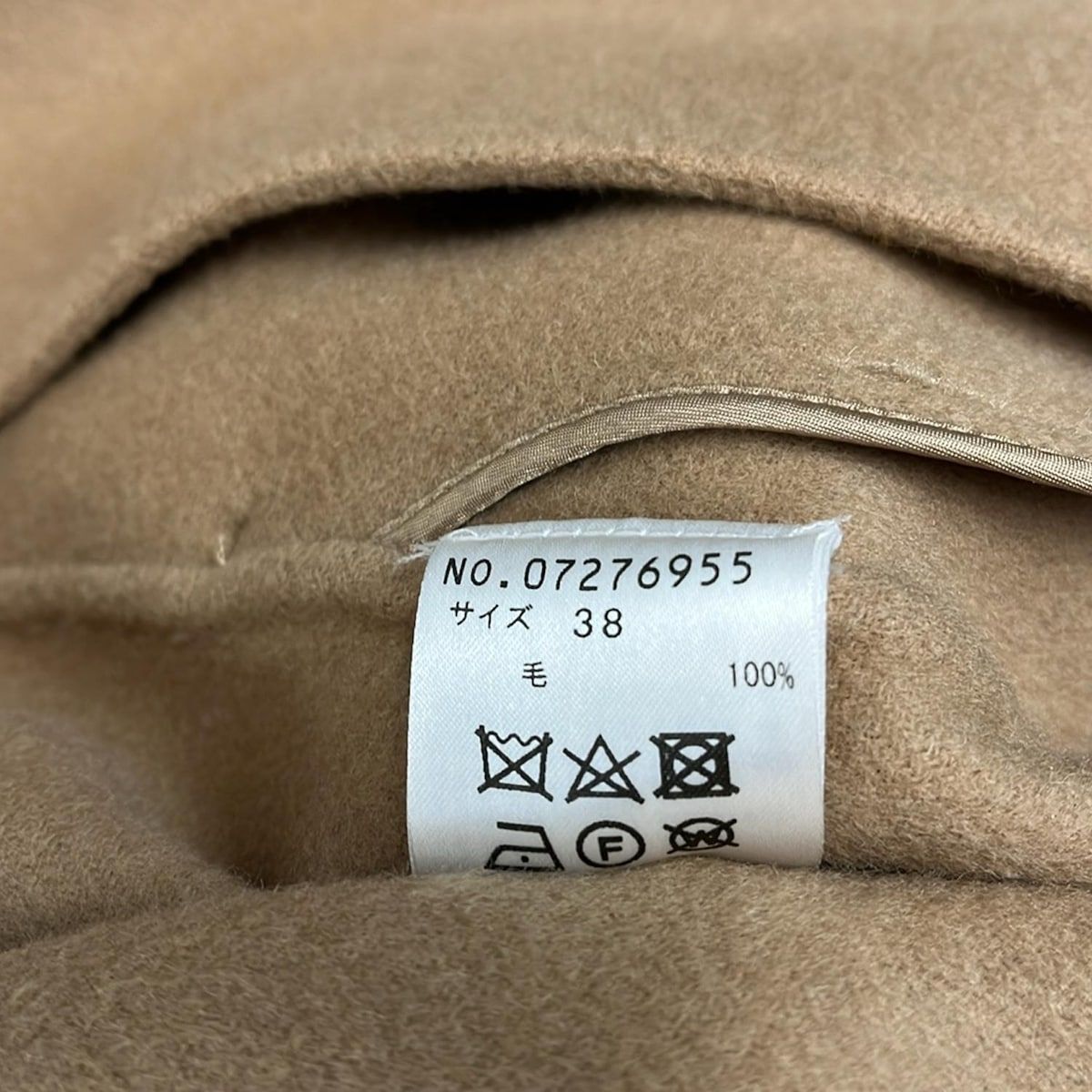 VIVIENNE TAM(ヴィヴィアンタム) コート サイズ38 M レディース