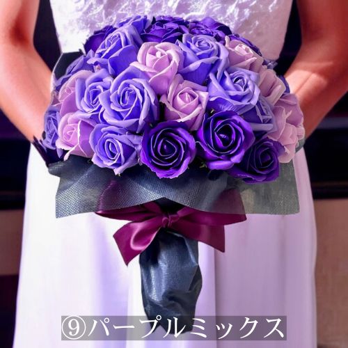 ワンランク上のソープフラワー「サヴォンローズ」M(70本)選べる18色