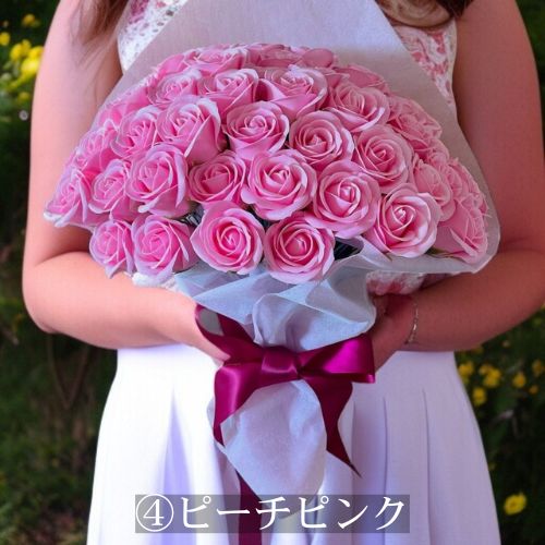 ワンランク上のソープフラワー「サヴォンローズ」M(70本)選べる18色