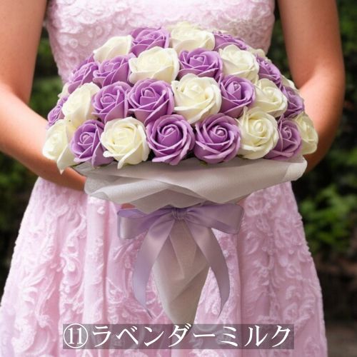 ワンランク上のソープフラワー「サヴォンローズ」M(70本)選べる18色