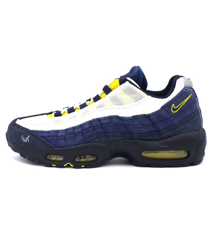ナイキ NIKE × エリックコストン ERIC KOSTON AIR MAX 95 Obsidian and Speed Yellow HQ 8492 400 エア マックス オブシディアン アンド スピード イエロー スニーカー f 29057