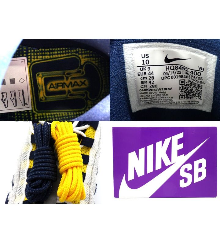  ナイキ NIKE エリックコストン ERIC KOSTON AIR MAX 95 Obsidian and Speed Yellow HQ 8492 400 エア マックス オブシディアン アンド スピード イエロー スニーカー f 29057 スニーカー 靴