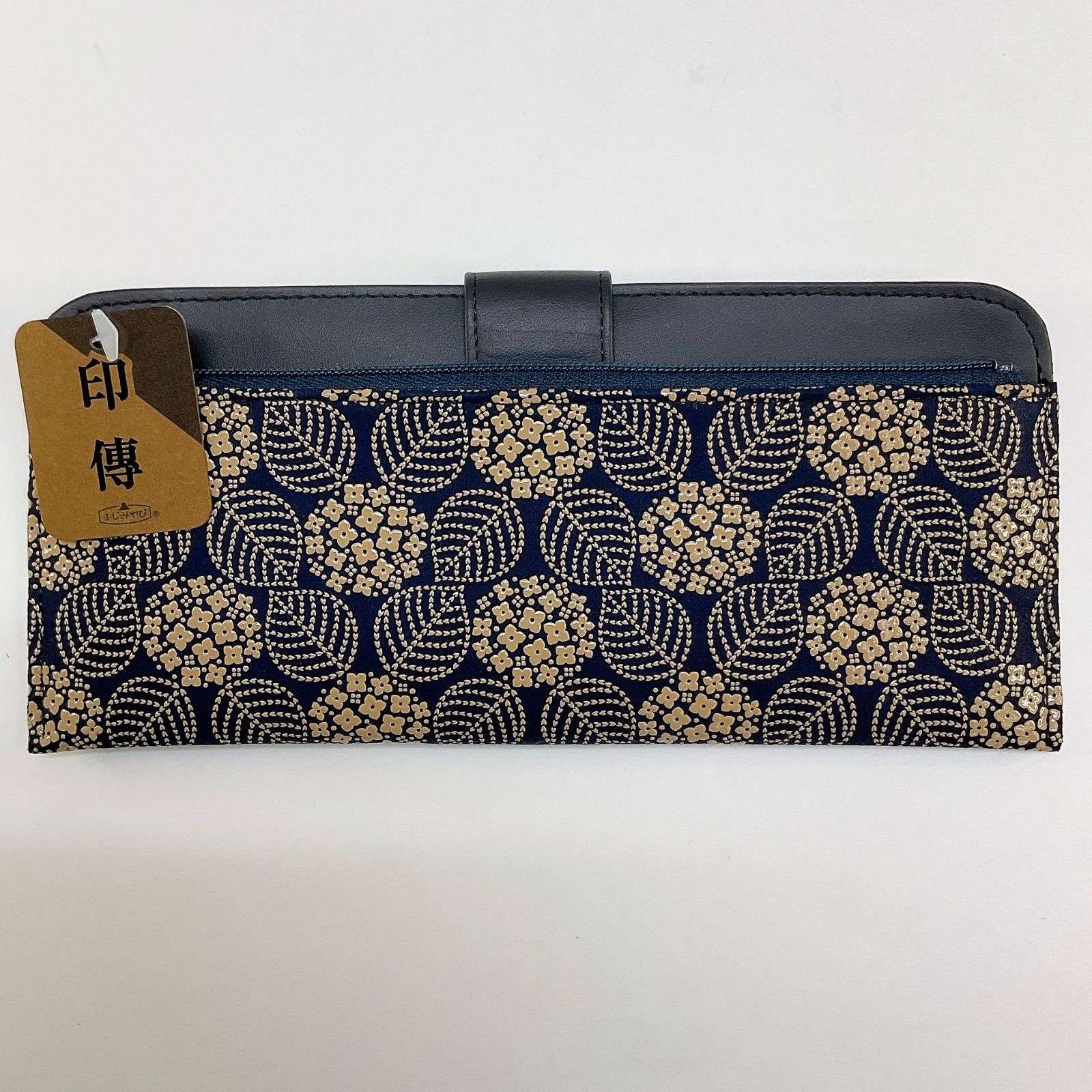 新品未使用品 甲州印伝 札入れ【紫陽花柄 紺色×白漆】長財布 印傳屋 