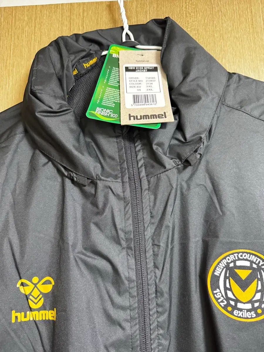ヒュンメル ニューポートカウンティ AFC ジャケット