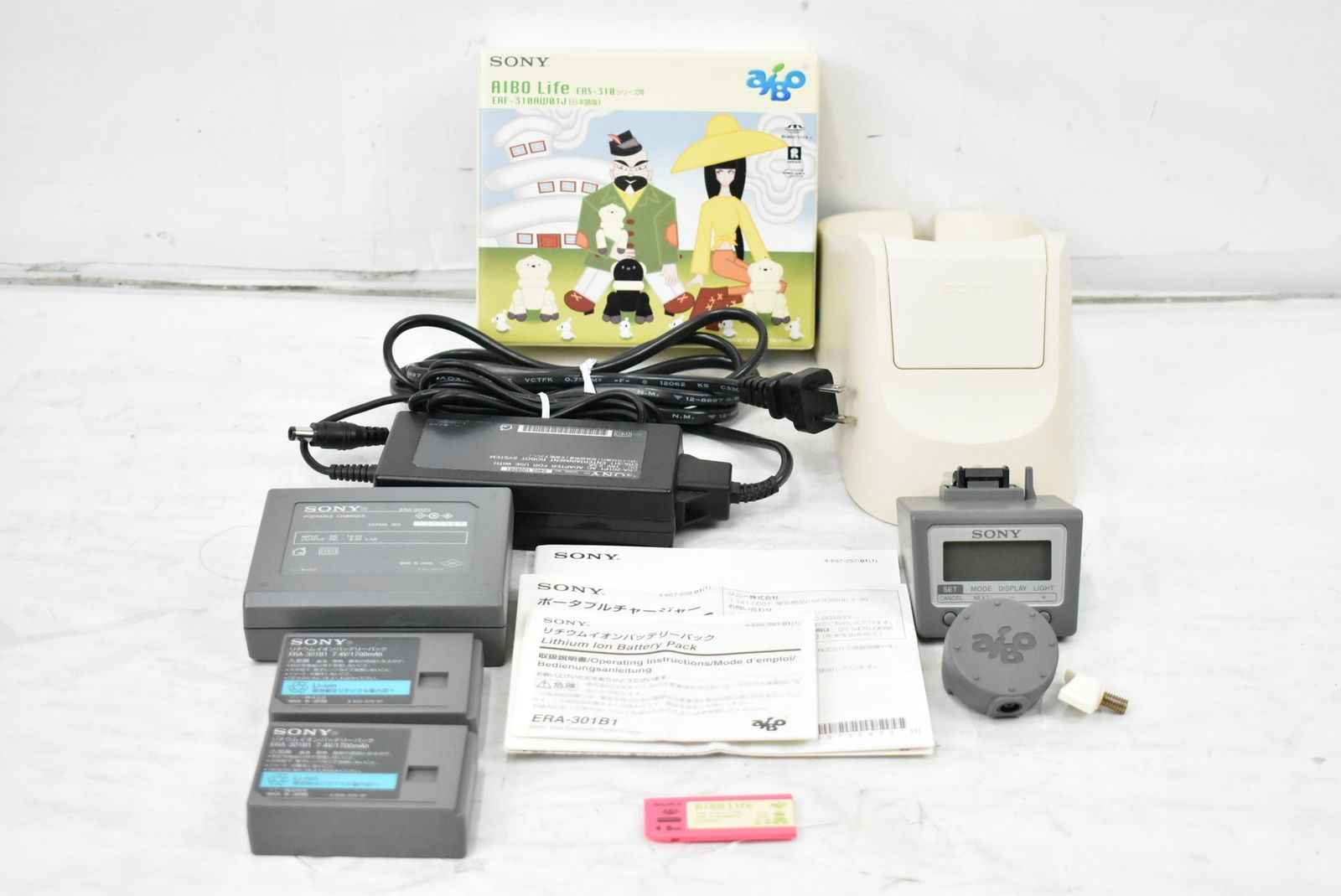 SONY アイボ ERS-311 ソニー アイボライフ ドラム型バッグ AIBO ロボット -J 18-byebye