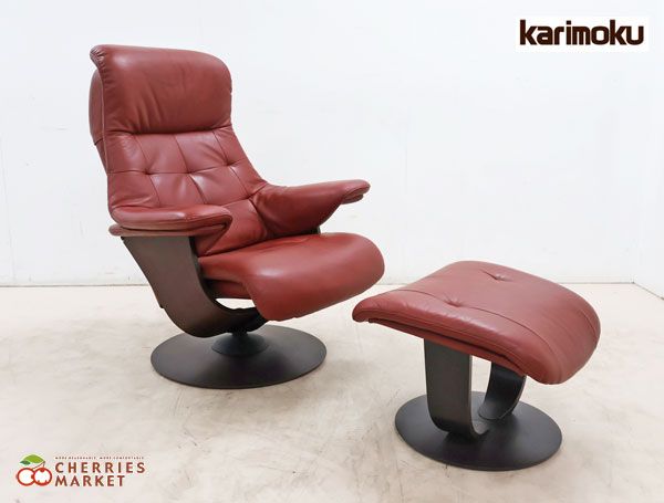 Karimoku カリモク THE FIRST ザ・ファースト リクライナー RU72 1Pソファ/1人掛けソファ＆オットマン 総本革/レザー Mサイズ 46万