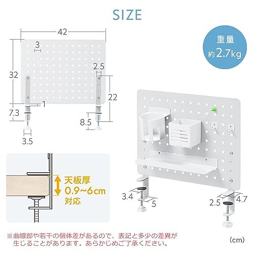  イーサプライ ペグボード 有孔ボード クランプ式 卓上 デスク 収納 スチール製 ピッチ3 cm 棚 ペン立て フック マグネット対応 ホワイト EEX-PRB 01 WH 6 f 6407 a 9 その他 キッチン 食器