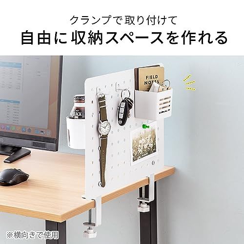 イーサプライ ペグボード 有孔ボード クランプ式 卓上 デスク 収納 スチール製 ピッチ3 cm 棚 ペン立て フック マグネット対応 ホワイト EEX-PRB 01 WH 6 f 6407 a 9