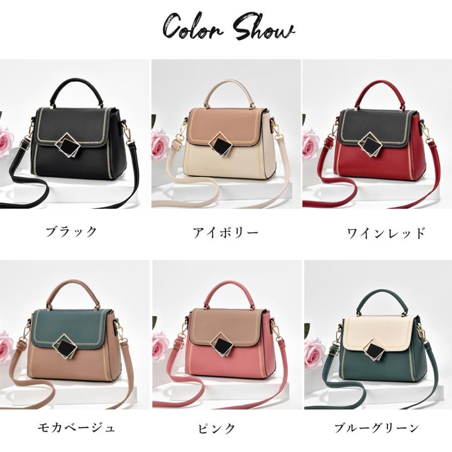 【ショップ閉鎖、処分直前の為今なら最低価格】☻新品未使用鞄あり/おまけ多数 ショルダーバッグ レディース 斜め掛け【在庫限り】売り尽くしセール