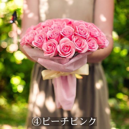 ワンランク上のソープフラワー「サヴォンローズ」S(50本) 選べる18色