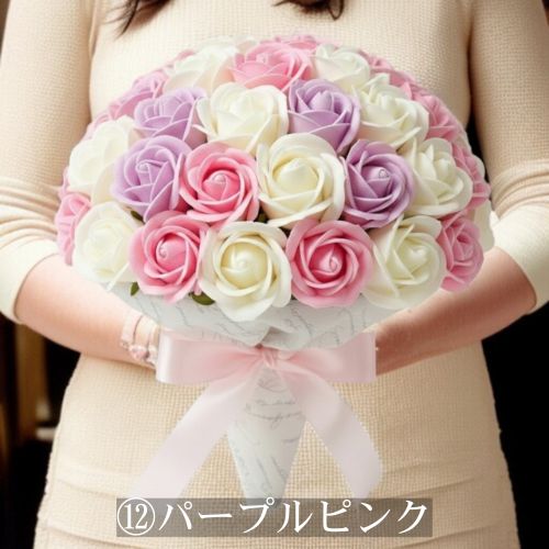 ワンランク上のソープフラワー「サヴォンローズ」S(50本) 選べる18色