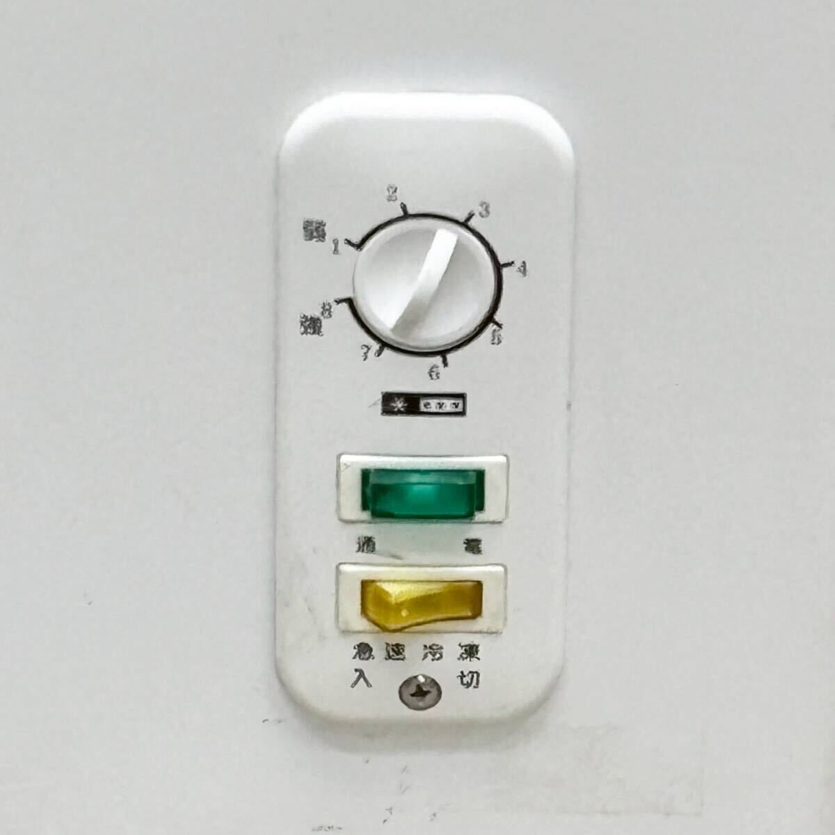 2022年製 三ツ星貿易 冷凍ストッカー KF-58SL W405×D555×H810 58L