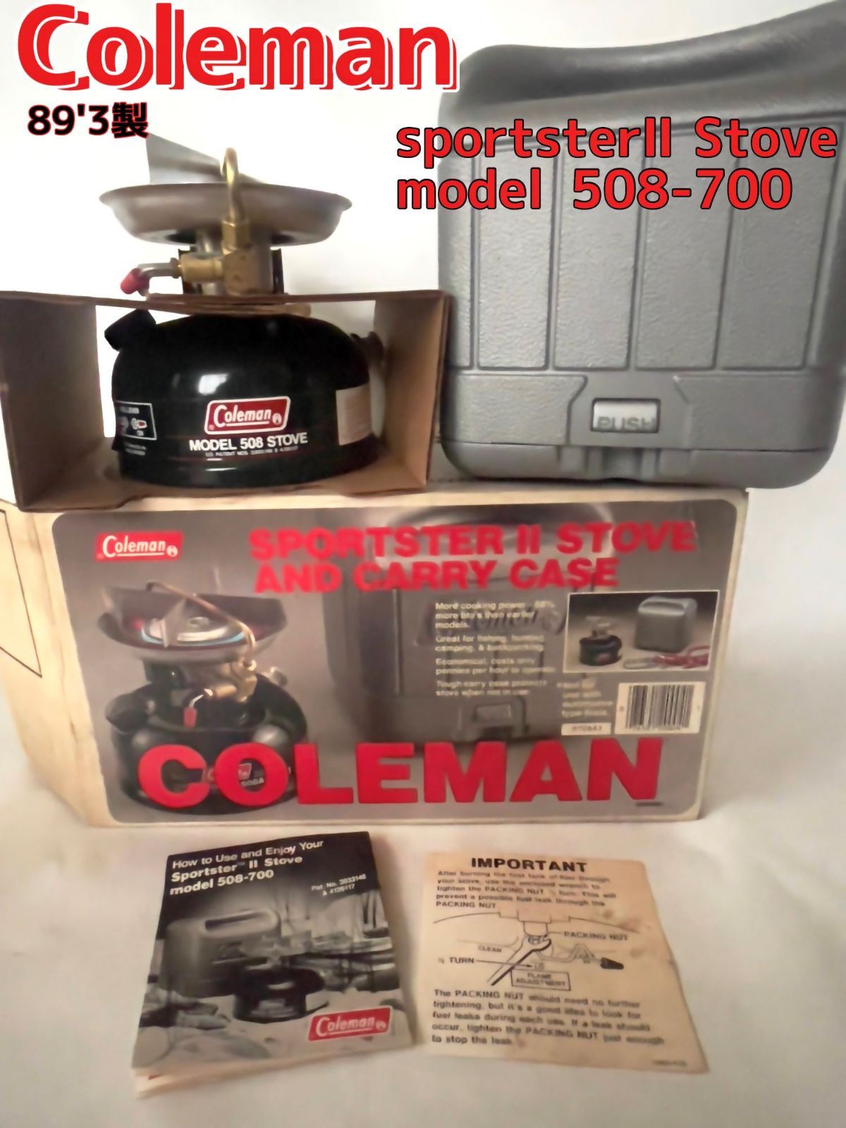 品 89年製 Coleman コールマン Sportster 2 Stove model 508-700
