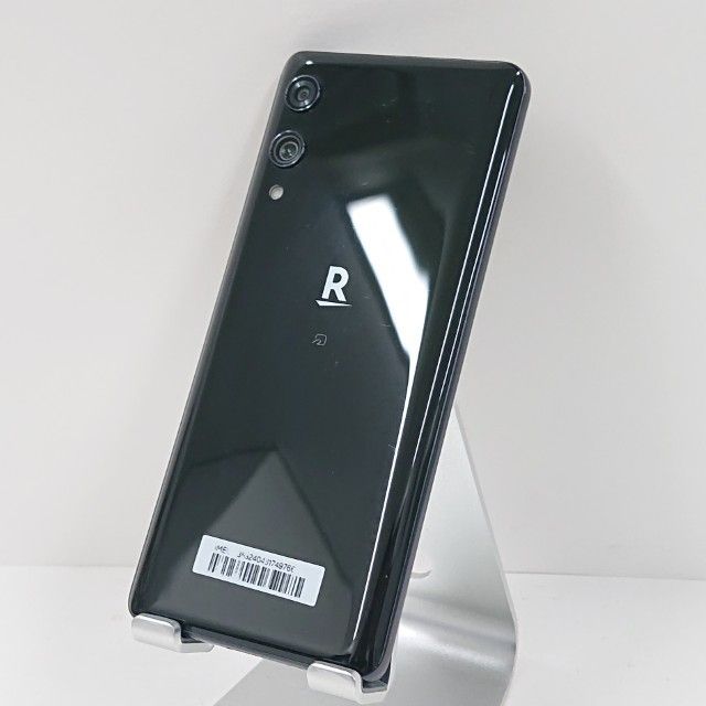 【極美品】Rakuten Hand P710 ブラック Rakuten Hand P710 Rakuten ブラック 送料無料 本体 c16006 - メルカリ