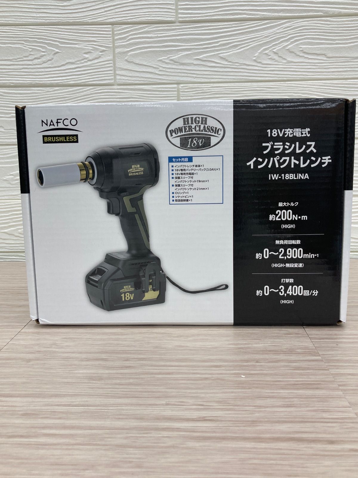 ナフコ 18 V 充電式ブラシレス インパクトレンチ IW-18 BLiNA