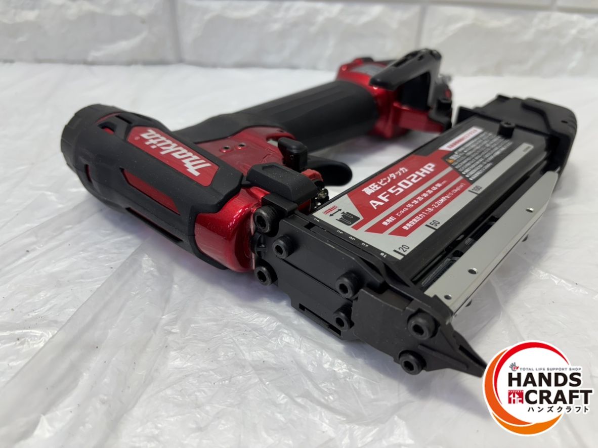 マキタ AF