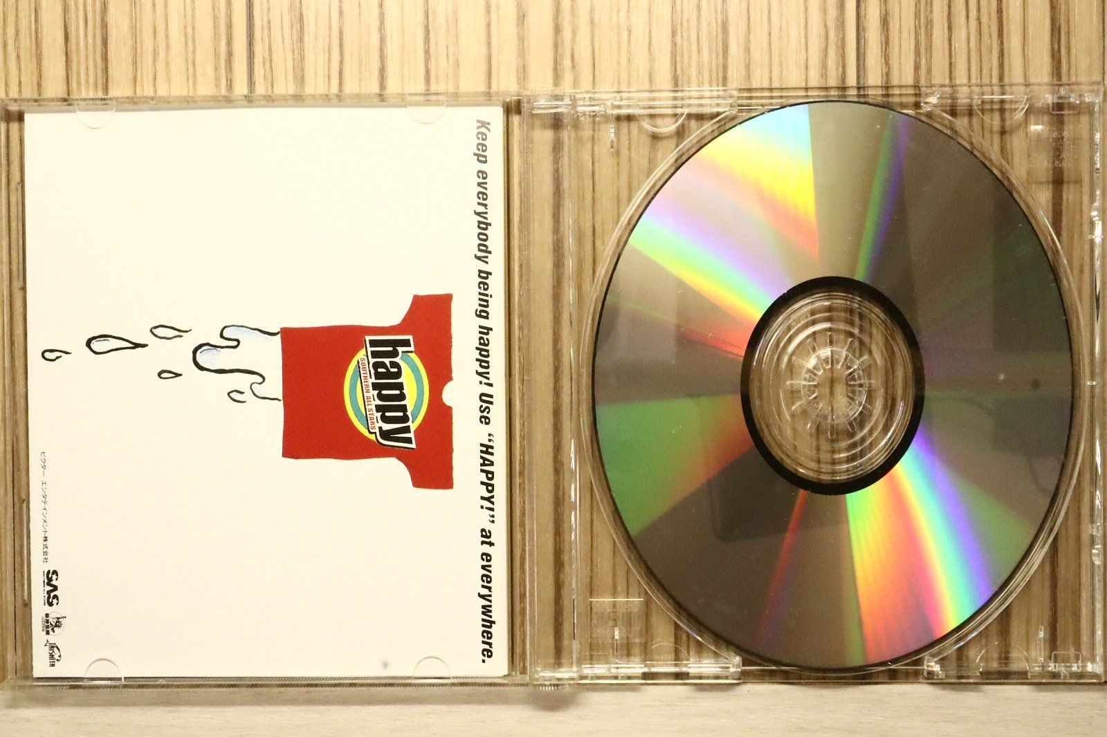 中古CD☆サザンオールスターズ/Southern All Stars□ HAPPY! THREE