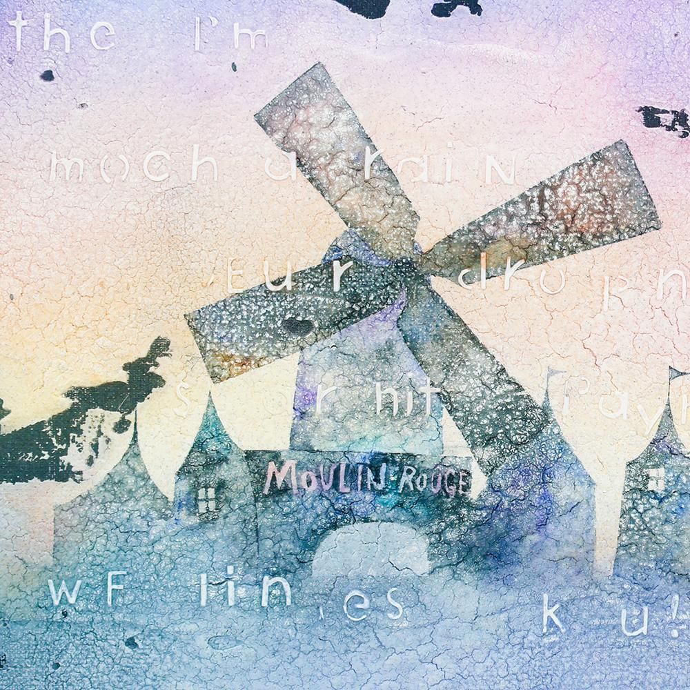 真作】【WISH】藤岡しんたろう「MOULIN Rouge」油彩 10号 一枚の絵取扱