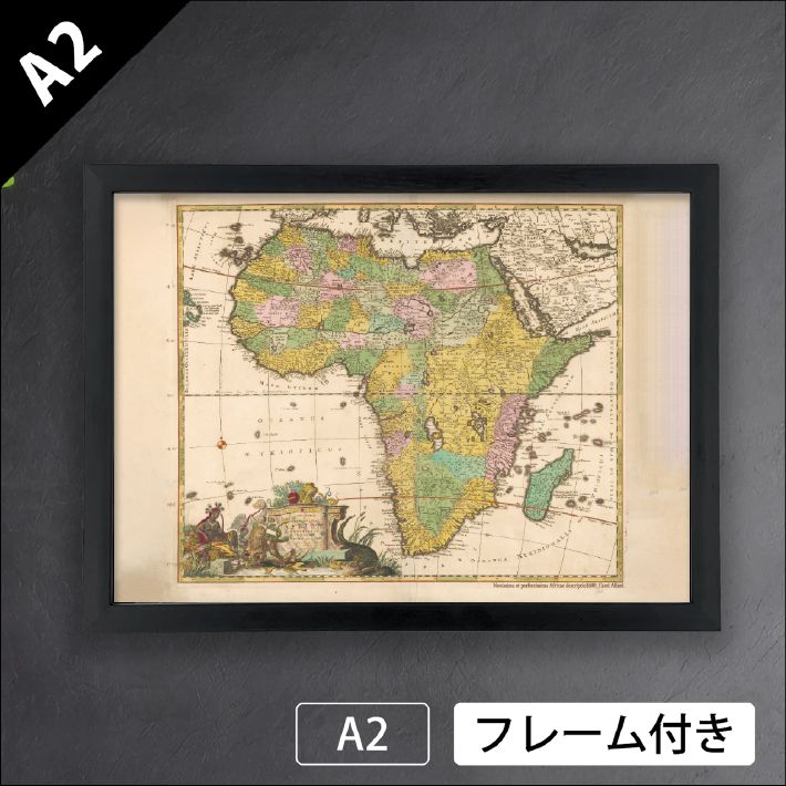 カレル アラード Carel Allard 最新かつ最も完全なアフリカの地図 1690年頃 オランダ 地図制作者 アートポスターA 2 マット紙 フレーム付 IN