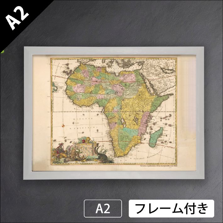 カレル アラード Carel Allard 最新かつ最も完全なアフリカの地図 1690年頃 オランダ 地図制作者 アートポスターA 2 マット紙 フレーム付 IN