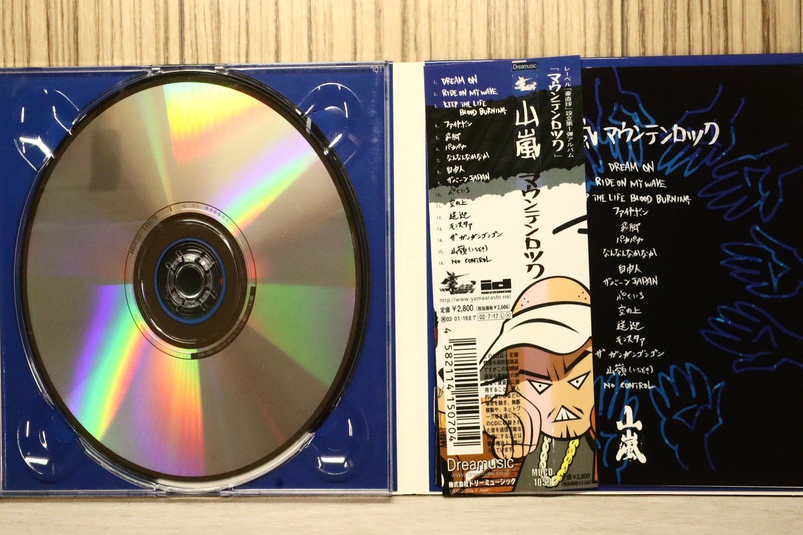 国内盤CD☆山嵐/YAMAARASHI□ マウンテンロック 【MUCD1059