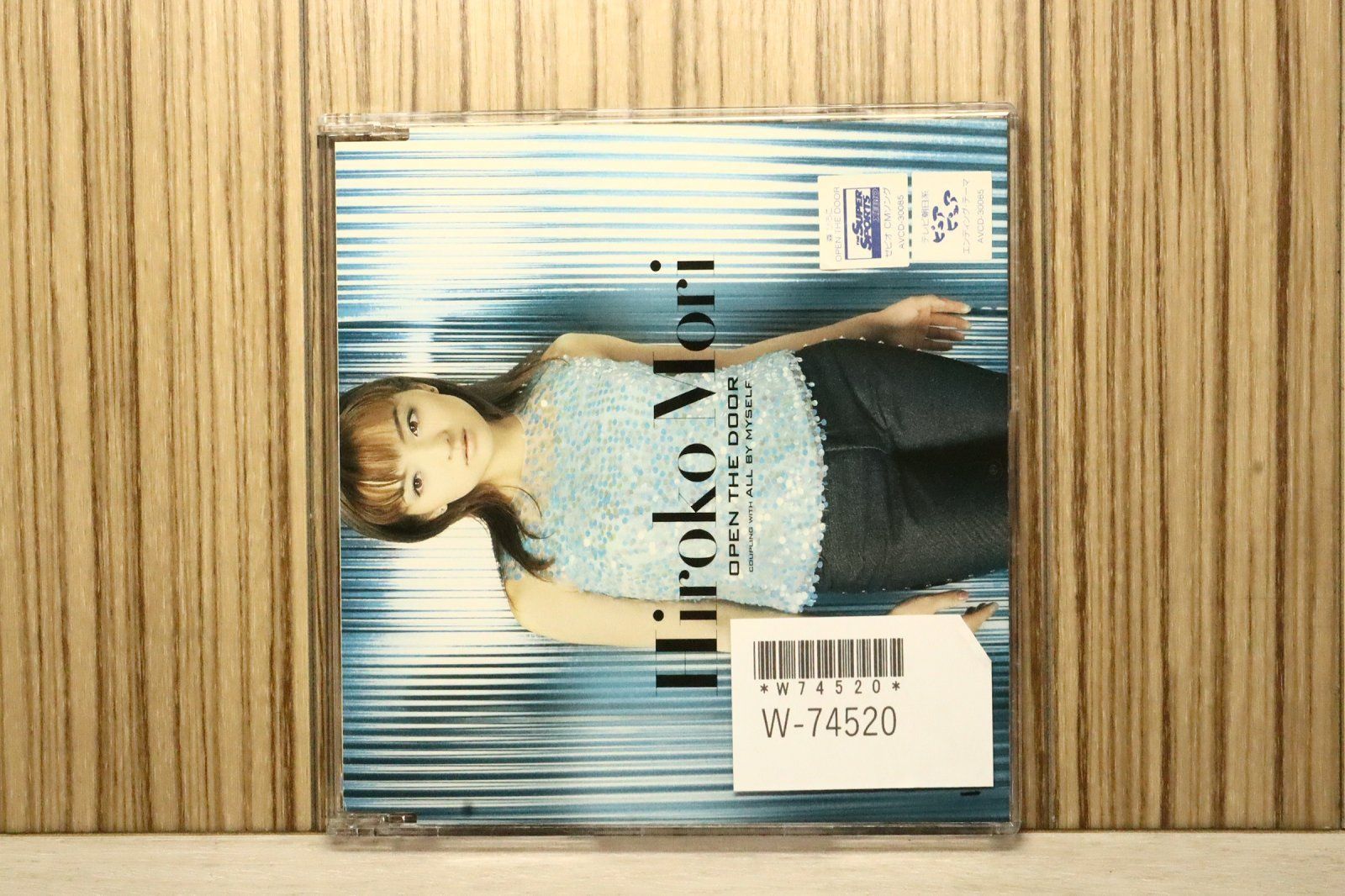 【中古】「未使用品」［CD］Yano Mori 国内盤CD☆森ひろこ/HIROKO MORI□ OPEN THE DOOR 【AVCD30085