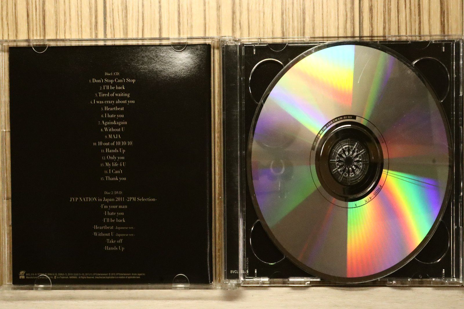 2PM BEST ～2008-2011 in Korea～(初回生産限定盤A) 2PM BEST ～2008-2011 in Korea～(初回生産限定盤A)