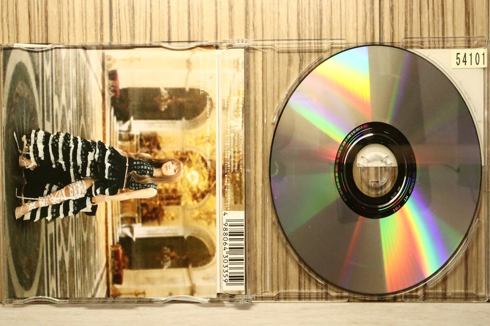 国内盤CD☆エイチ・アンド・エル/H&L□ al di la[、](CCCD
