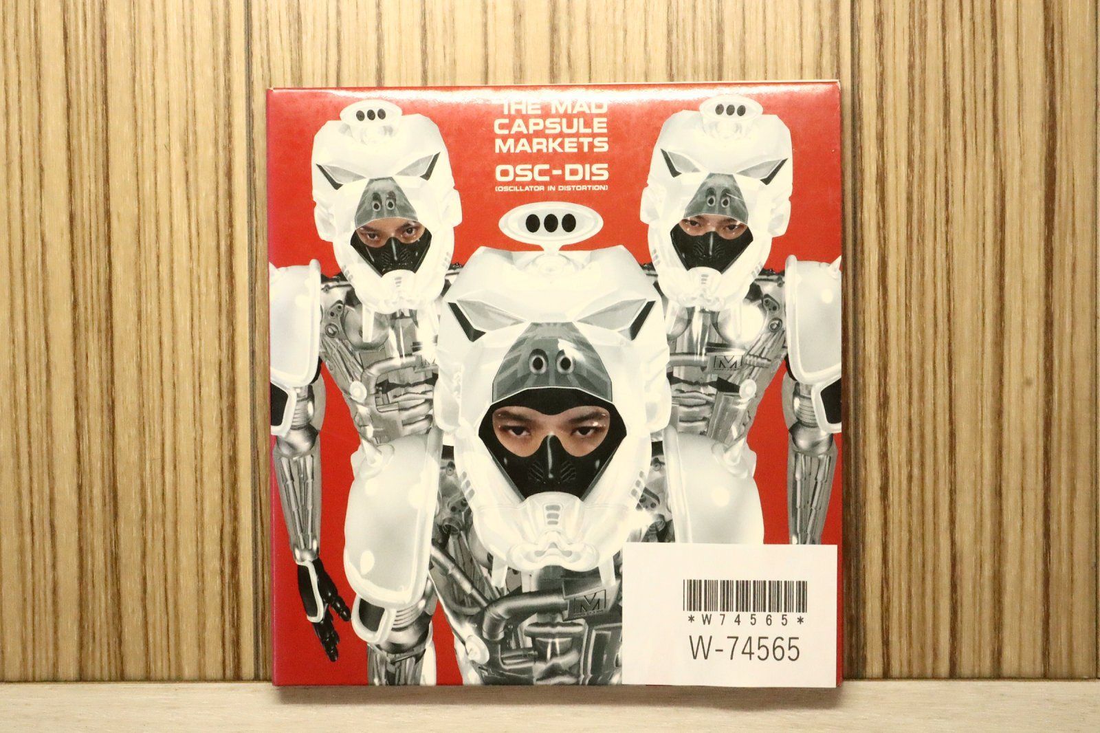 国内盤CD☆ザ・マッド・カプセル・マーケッツ/THE MAD CAPSULE MARKETS