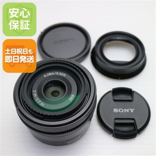 SONY FE 40 mm F 2 5 G 標準単焦点レンズ Eマウント 04000