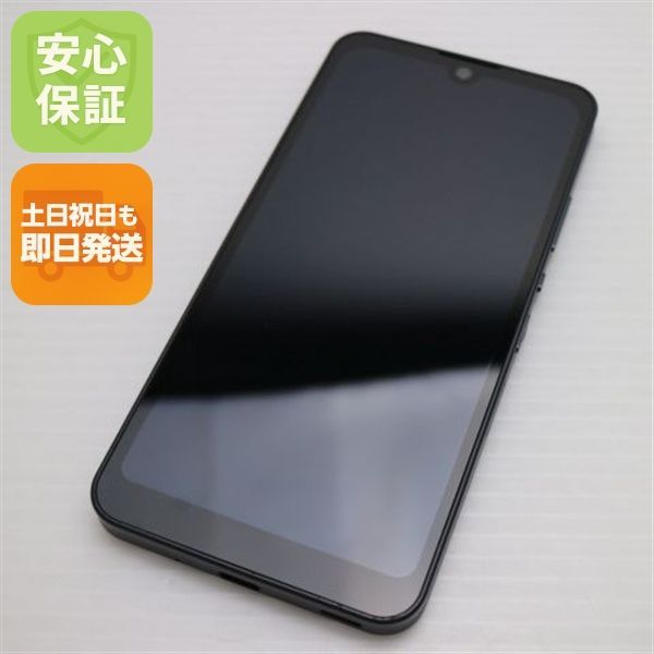 超美品 SIMフリー SH-M20 AQUOS wish チャコール スマホ 白ロム 土日祝発送