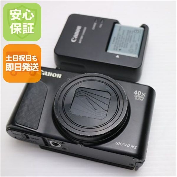 良品中古 PowerShot SX740 HS ブラック 即日発送 Canon コンパクト