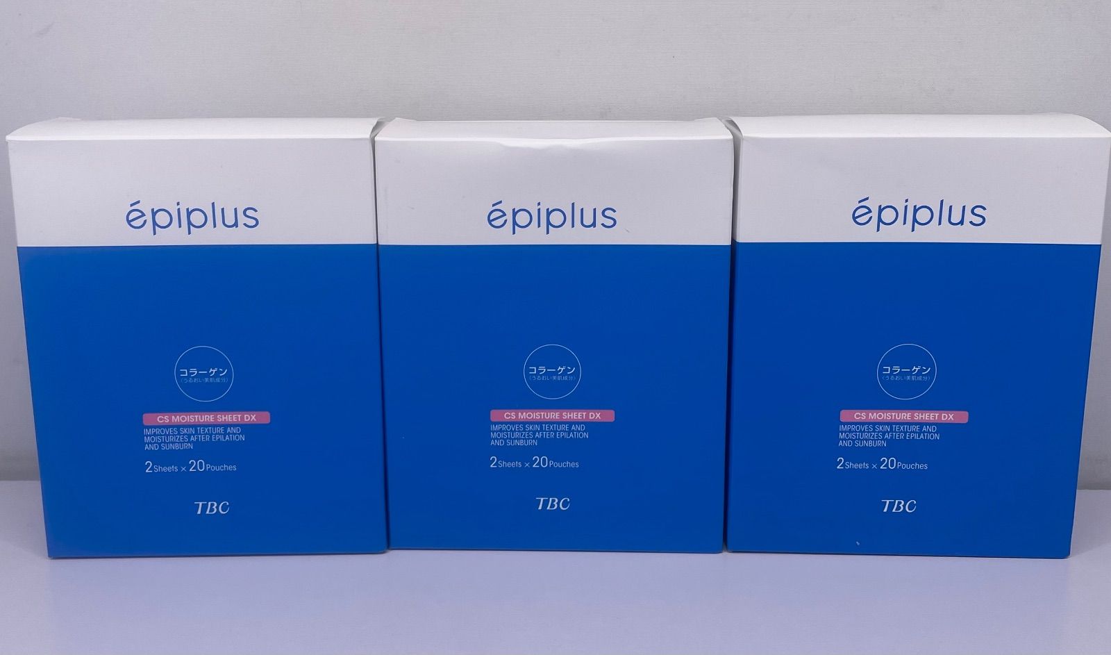 TBC エピプラス CS モイスチュアシート DX 2枚入×54袋 - メルカリ