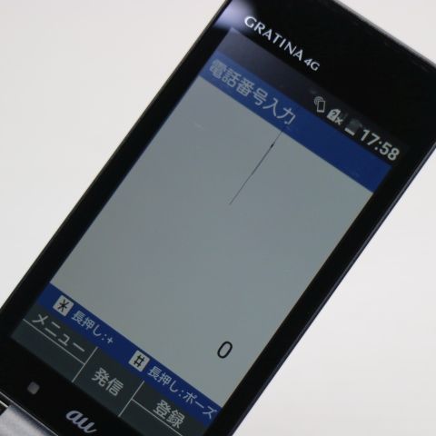 良品中古 au KYF31 GRATINA 4G ブラック 即日発送 ガラケー ガラケー
