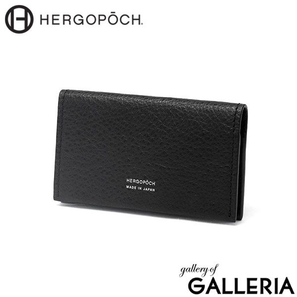 【正規取扱店】 エルゴポック 名刺入れ メンズ ブランド 本革 革 HERGOPOCH 日本製 薄型 レザー 牛革 カードケース おしゃれ ビジネス オフィス 名刺 シンプル TC ソフトシュリンクレザー 薄型名刺入れ TCW-SNAM