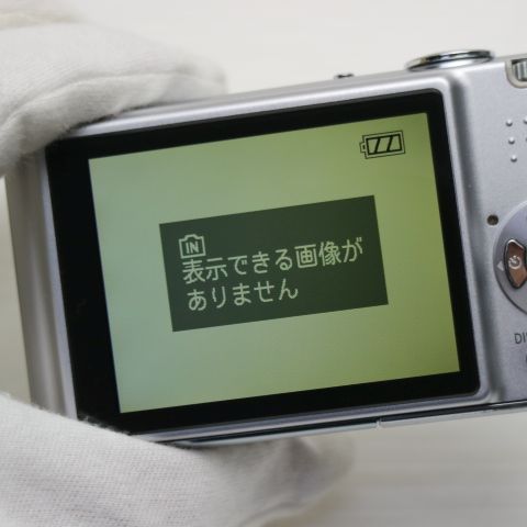 超 DMC FX 37 プレシャスシルバー Panasonic LUMIX デジカメ 本体 04000