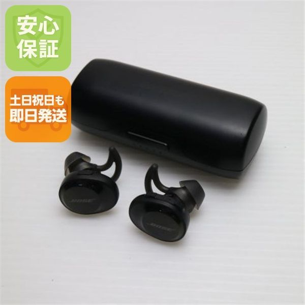 美品 SoundSport Free wireless headphones トリプルブラック